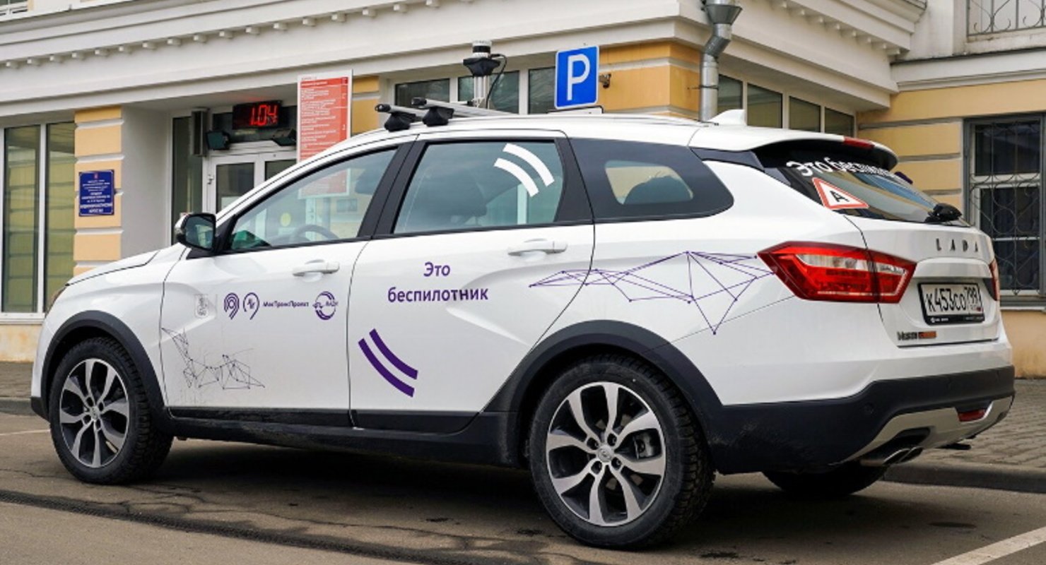 На «АвтоВАЗе» занялись разработкой беспилотных систем для автомобилей На «АвтоВАЗе» занялись разработкой беспилотных систем для автомобилей Автомобили