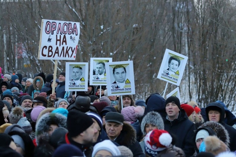 Губернатора послали на свалку