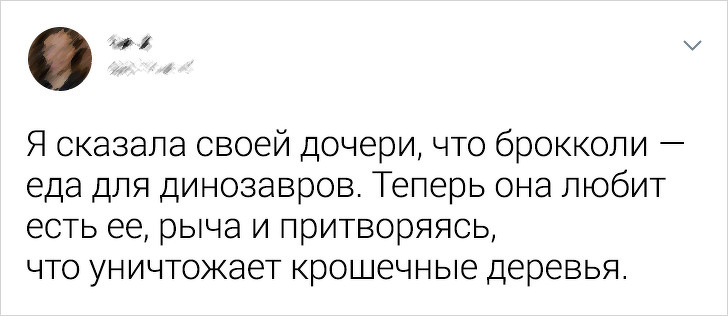 Гравитация не для нас: забавные фото спящих котов удивили воспитание,Дети,Жизнь,Истории,Отношения,проблемы