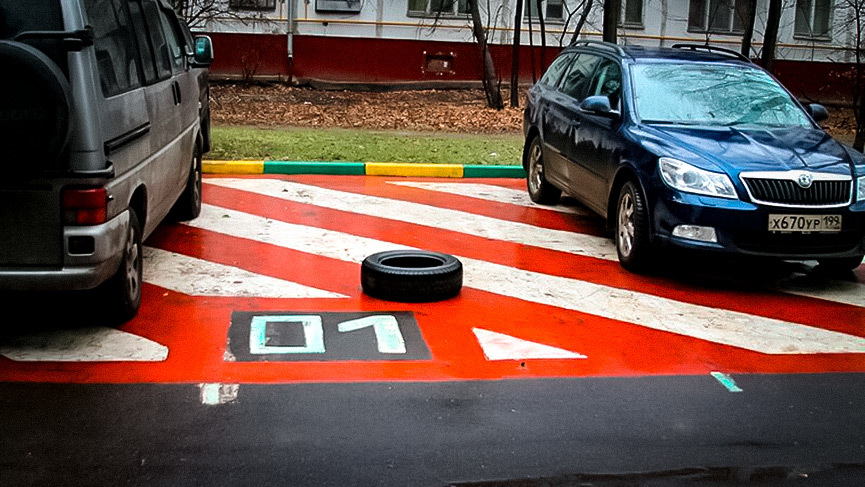 В Москве начнут штрафовать за парковку на "красных квадратах" авто и мото,парковка,штрафы