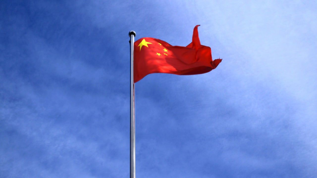 Global Times: НЛО обнаружили у восточного побережья Китая