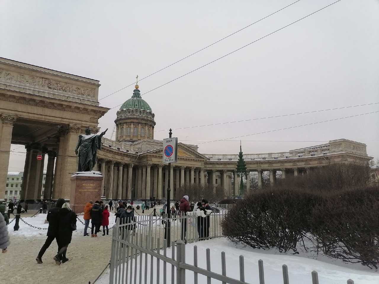 Санкт петербург в феврале