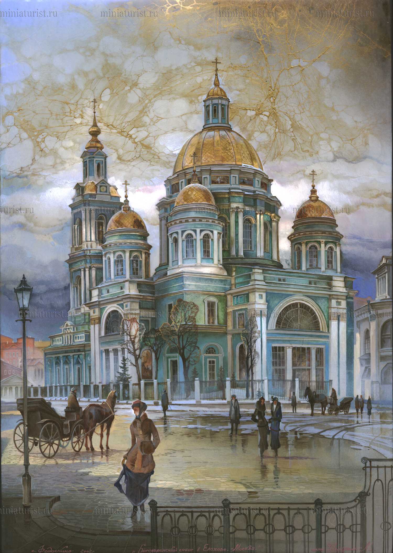 Russian art. Шелухин Михаил художник собор. Елоховский собор картины. Богоявленский собор в Елохове в живописи. Елоховский собор на картине маслом.