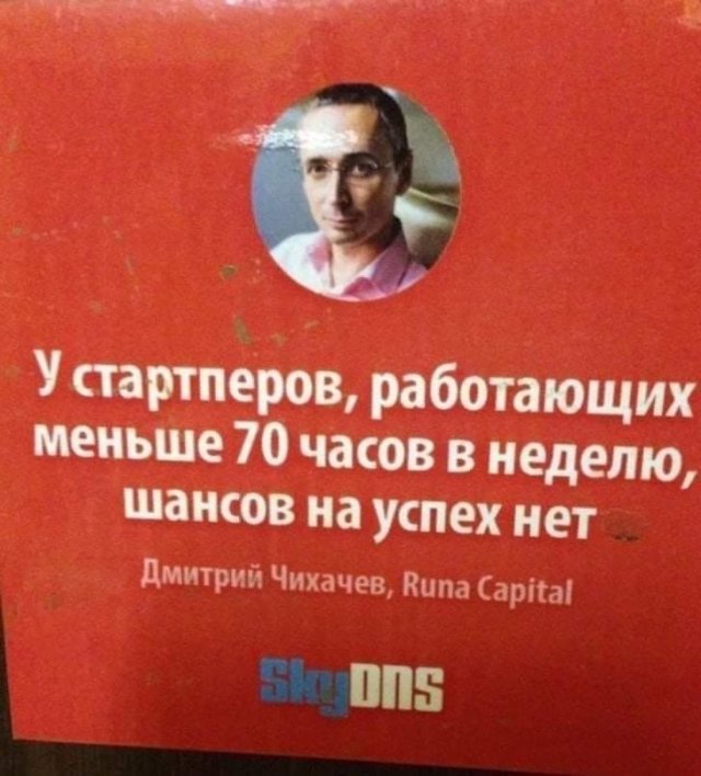 Смешные ошибки и опечатки  позитив,смешные картинки,юмор