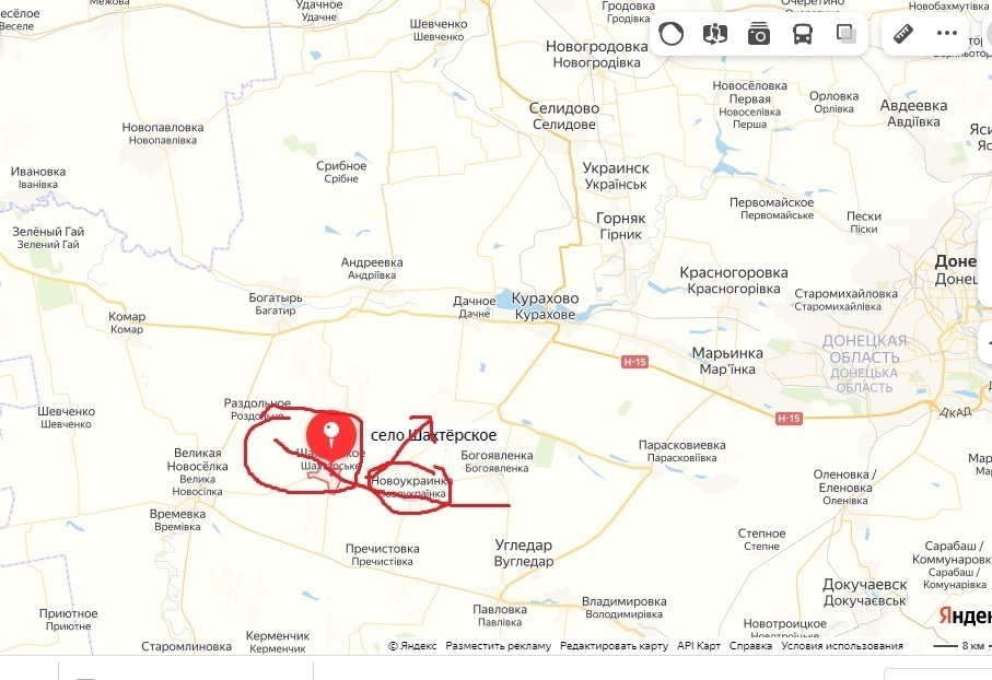 Спецоперация России на Украине 21.03.2022, онлайн карта боевых действий, брифинг, санкции. Обстановка в ЛНР, ДНР Николаев, Курахово,...