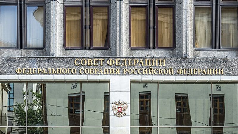 Совет Федерации одобрил закон об ужесточении наказания за пытки