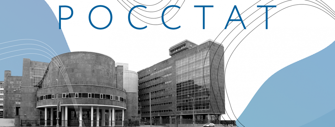 А пенсии за ценами не поспевают А пенсии за ценами не поспевают россия