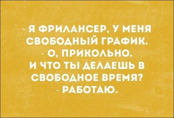 «Аткрытки» за 6 мая «Аткрытки» за 6 мая