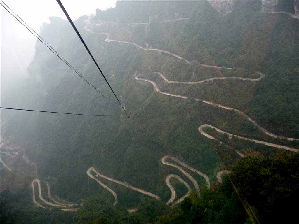 Авеню в Небо горы