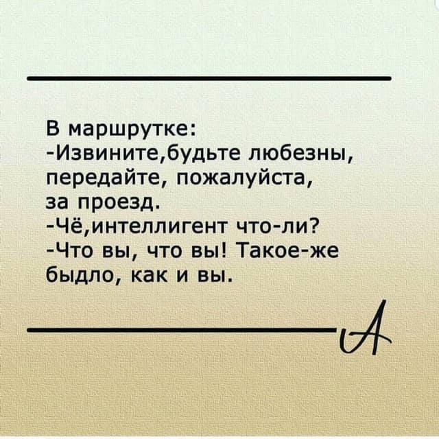 Новый русский решил отпраздновать трехлетие сына Новый русский решил отпраздновать трехлетие сына