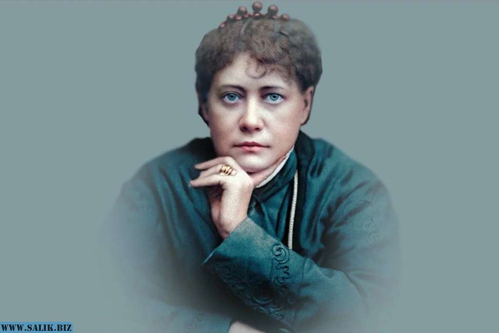 Елена Петровна Блаватская (1831 &amp;mdash; 1891 гг.) &amp;mdash; русский религиозный философ теософского (пантеистического) направления, литератор, публицистка, оккультистка и спиритуалистка, путешественница.