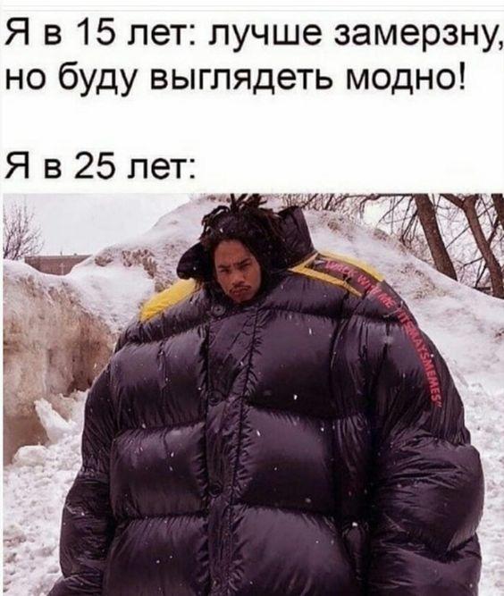 Убойные картинки с надписями 