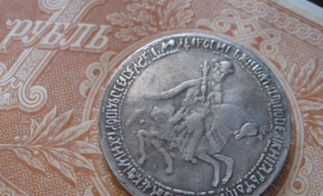 Что можно было купить на 1 рубль в разные годы Что можно было купить на 1 рубль в разные годы Культура