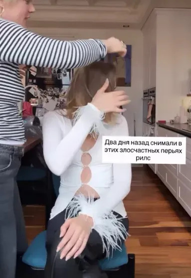 Марию Миногарову раскритиковали за то, что она отчитала домработницу Миногарова, Марии, свадьбы, Мария, чтобы, модель, испортила, сторис, пришлось, Миногаровой, потому, говорит, перьями, абсолютно, рассказала, Александр, вышла, клининга, поддержали, подписчики