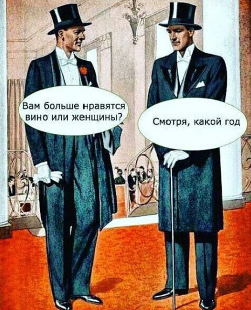 - Когда мой Сёма играет на скрипке, я всегда плачу... мужик, Мужик, можно, плавки, огурец, француз, лягуха, вокруг, поплавка, Лягуха, немного, любишь, играет, Когда, выныривает, квартира, кладу, отвечает, просто, французу