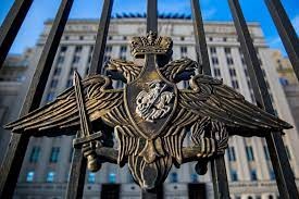 Сводка Министерства обороны Российской Федерации о ходе проведения специальной военной операции (по состоянию на 4 февраля 2024 г.)