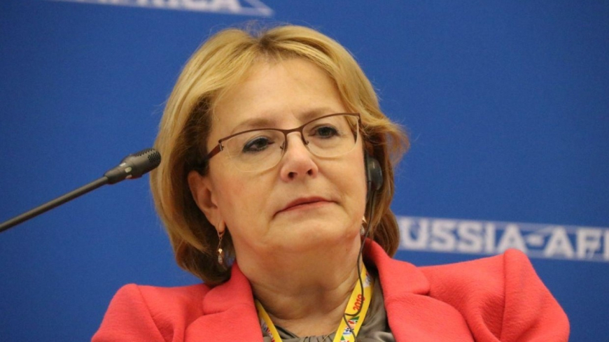 Скворцова анонсировала дату завершения клинических испытаний препарата от коронавируса "Мир-19"