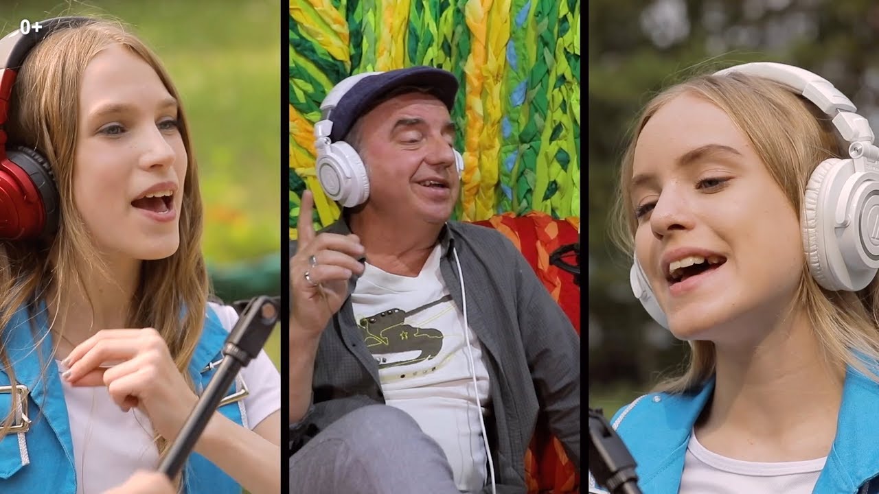 Бременские музыканты - позитив выходного дня! видео,наши звезды,шоу,шоубиz,шоубиз