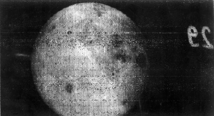 Как СССР сфотографировал Луну сзади 2