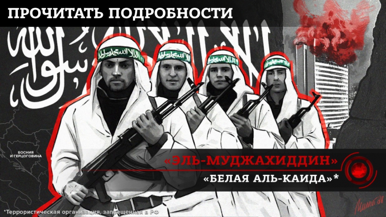 Белград не отречется от Косово ради вступления в ЕС — депутат парламента Сербии Весь мир