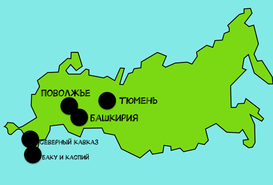 Массовая добыча нефти в Башкирии и Сибири
