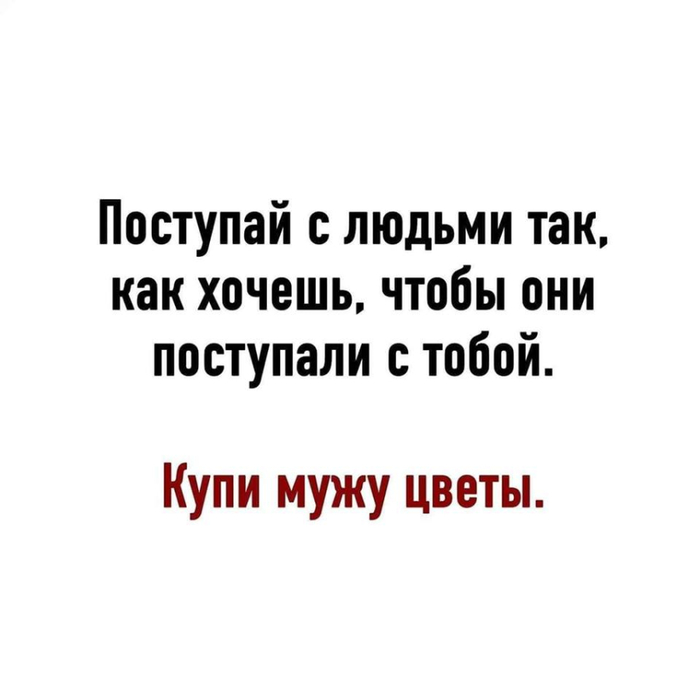 Свет мой, зеркальце... Молчи! Свет мой, зеркальце... Молчи! анекдоты,веселые картинки,животные,позитив,приколы