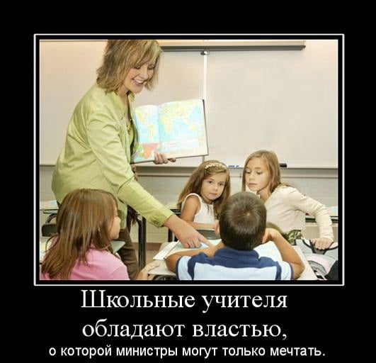 Веселые истории о нас . Скоро - 1 сентября! Веселые истории о нас . Скоро - 1 сентября!