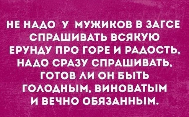 Всякая всячина демотиваторы, прикол, юмор