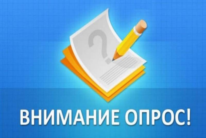 А что мне считать достойной старостью? россия