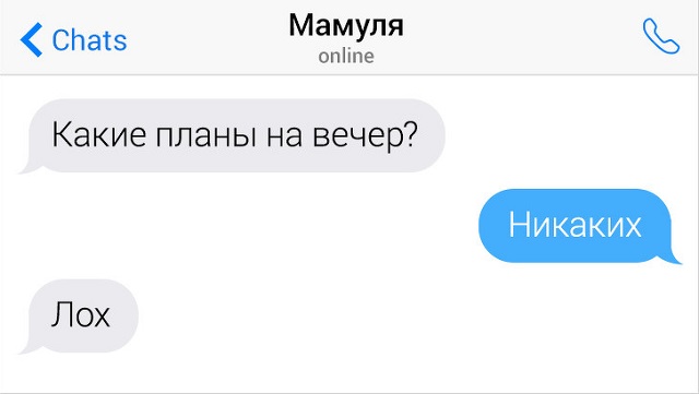 Любая женщина намного привлекательнее, если ее положить Любая женщина намного привлекательнее, если ее положить анекдоты,веселье,демотиваторы,приколы,смех,юмор