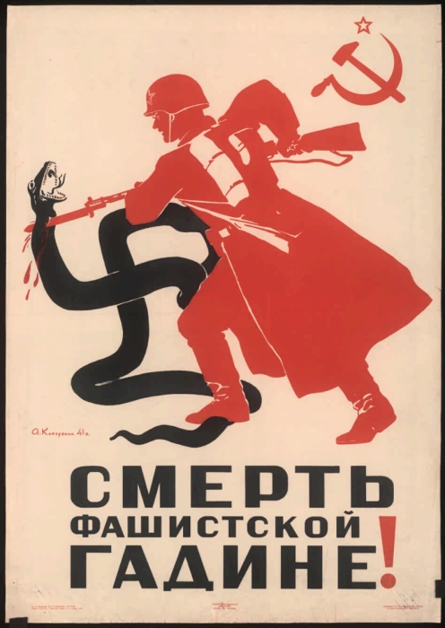 Как в СССР победили эпидемию черной оспы оспой, Кокорекин, течение, человек, Индии, России, художником, распространение, одного, вирус, Великой, только, натуральной, выявить, смерть, оказался, неделю, недель, вакцинация, которых