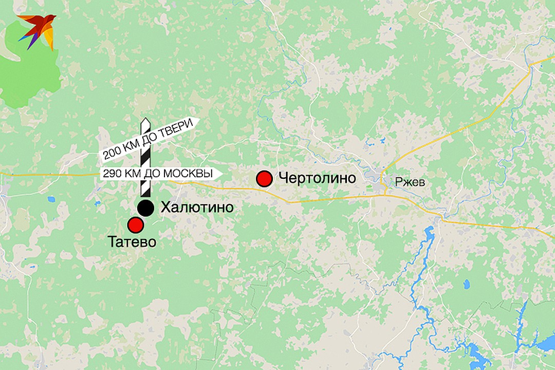 До Твери от Халютино две сотни километров, Москва - еще дальше. Фото: Рушан КАЮМОВ