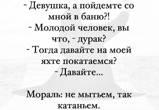 Те, кто хоть раз пил дешевые портвейны, знает, что на самом деле число дьявола — это 777 город Пенза г,о,[95246842],г,Пенза [1011123],Пензенская обл,[1011073]