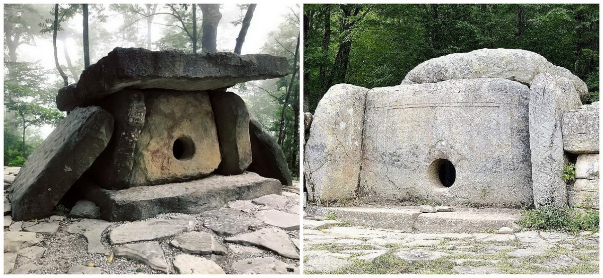 Портал в другое измерение