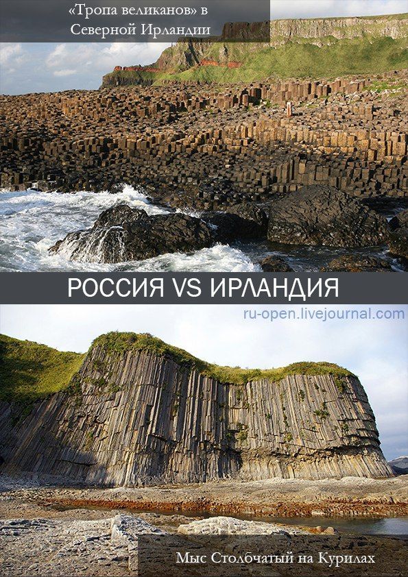 Где стоит побывать в России хоть раз в жизни? 