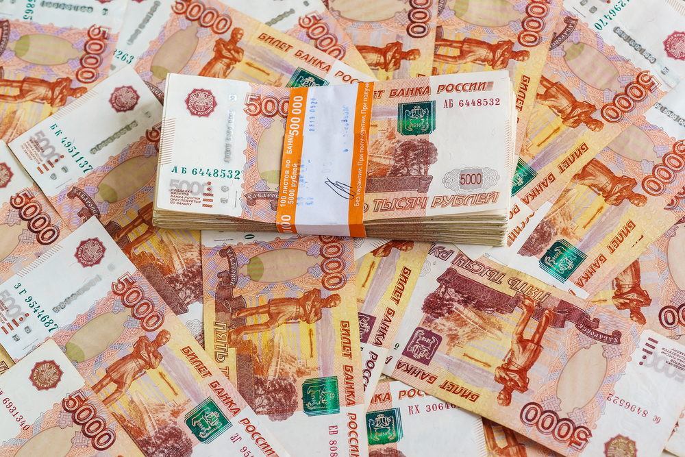 Деньги в россии открытки, поздравления