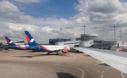 Закрыть небо над Москвой? «Внуково», «Шереметьево», «Домодедово» — в зоне риска