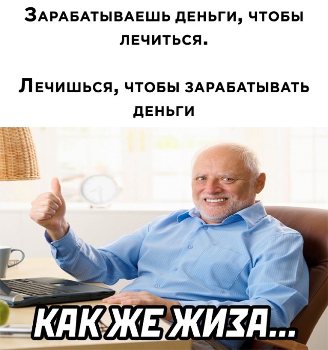 Подборка прикольных картинок Подборка прикольных картинок приколы,смешные картинки,юмор