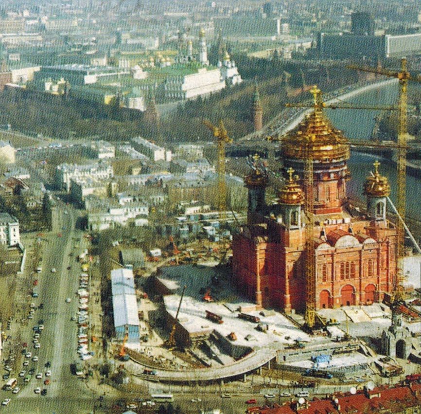 1996 год в фотографиях