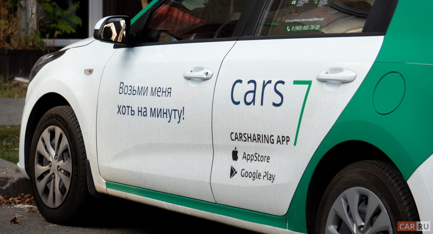 Операторы каршеринга рассказали, как сесть за руль дорогого споркара