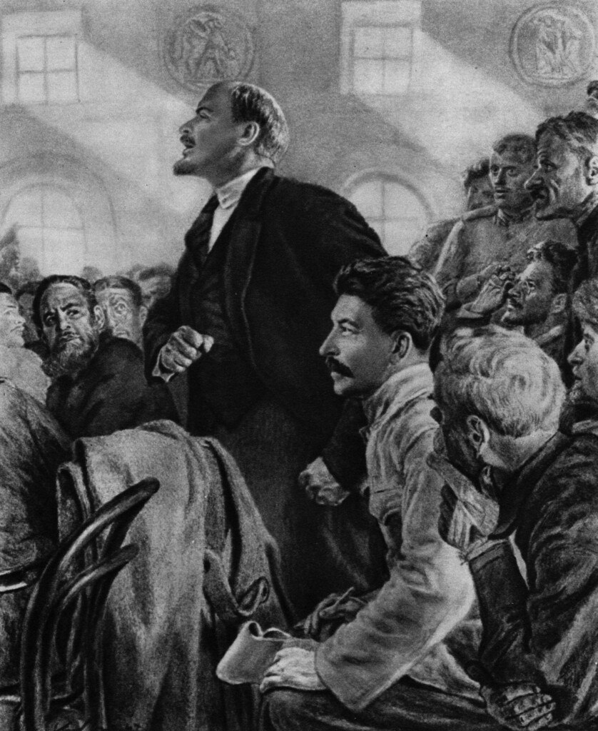 Ленин в 1917 году