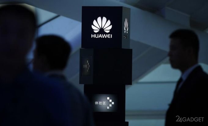 Huawei разрабатывает замену Windows и Android android,huawei,windows,гаджеты,санкции,технологии