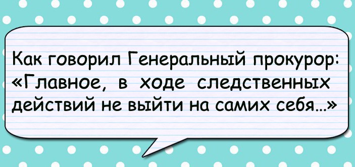 — Знаешь, крошка, мне кажется, что у нас с тобой много общего… Юмор,картинки приколы,приколы,приколы 2019,приколы про