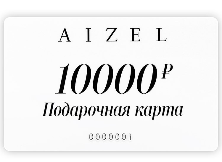 Красиво жить: дайджест подарков на 8 марта Красиво жить: дайджест подарков на 8 марта Подарки