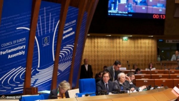 Делегацию России в ПАСЕ опять «обидели». Делегацию России в ПАСЕ опять «обидели».