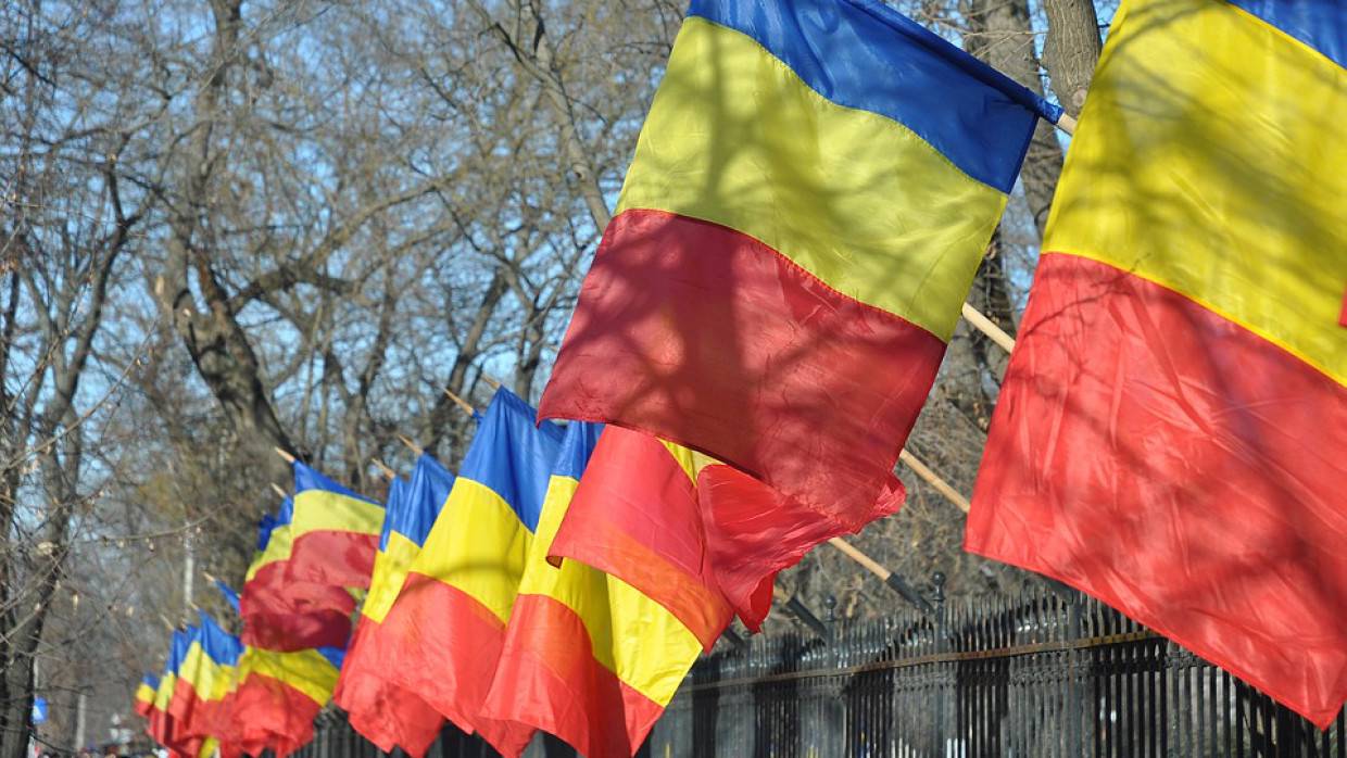 Глава МИД Румынии Ауреску: Бухарест находится под защитой «зонтика» НАТО 