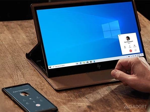 Приложение Your Phone позволит звонить с ПК под Windows 10 