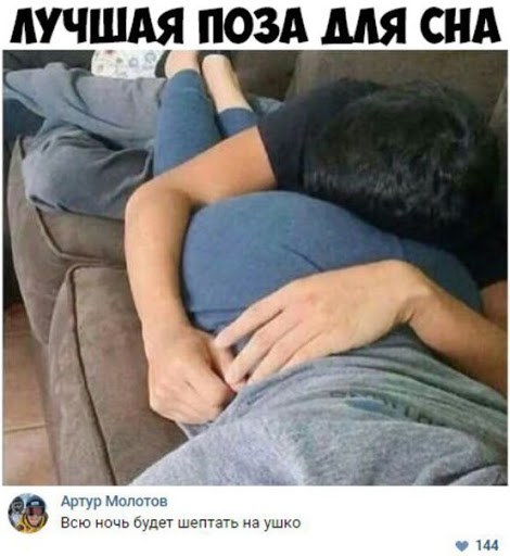 Анекдоты и юмор на славу Анекдоты и юмор на славу