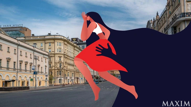 Массовые домогательства в Москве: что известно о пикап-флешмобе, возмутившем общественность | Источник: Shutterstock/Fotodom.ru / коллаж MAXIM