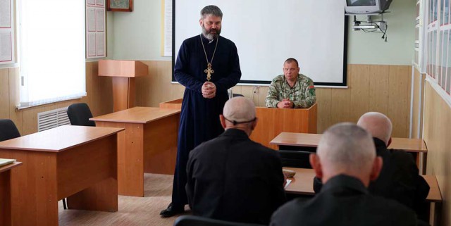 В исправительных колониях г. Бобруйска состоялся экзамен по окончании дистанционных богословских курсов.